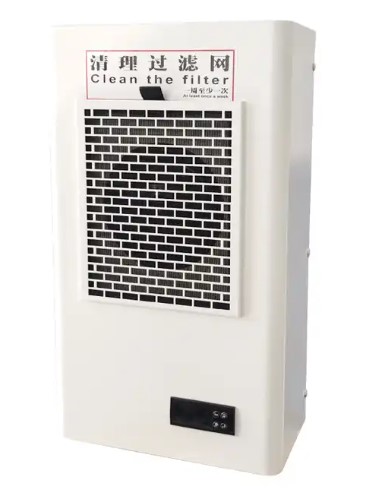 Điều hòa tủ điện 63 Máy làm mát tủ điện tù CNC Saigu